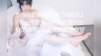 天美传媒 TM0159 渣男把漂亮女友奉献给大哥 换来大哥的资助