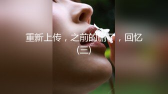 露脸才是王道！万狼求购OF极品身材巨乳高颜反差婊【Jbsw】最新不雅剧情私拍完结，人体寿司3P4P潮吹流出红色血水 (3)