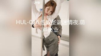 花臂纹身混血美女！白嫩美乳无毛骚穴！丝袜美腿翘起，摆弄各种姿势，翘美臀摇摆