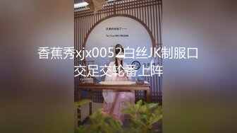 麻豆传媒 MDX-0237-5《私宅舒压堂》护理师渴望温柔呵护 雪千夏