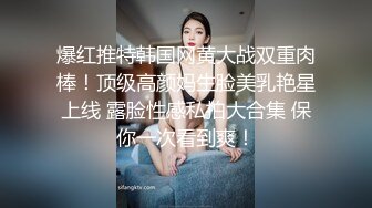 后入爆草巨乳骚媳妇 高速抽插撞击才有快感