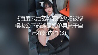 将单男的精液浇到老婆的屁股上