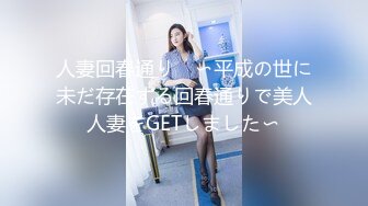 kcf9.com-二月最新流出 极品厕拍高校女厕全景后拍（靓妹多多）