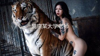 熟女两男一女3P 穿上肉丝轮着操翘起屁股后入 一个射了另一个继续