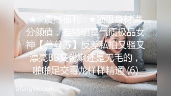 【钻石级❤️推荐】精东影业改编影视剧情新作JD90《淫乱一家人》