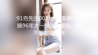 大商超一路跟踪抄底短裙美女 哦槽竟然没穿内裤