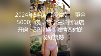  小马寻花，门票138，重金2600忽悠极品御姐，旗袍高跟，风情万种俏佳人