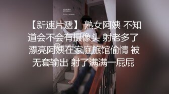 【新片速遞】   大二极品学妹在健身房口爆吞精❤️这身材太哇塞啦~口活更是没得说，口得让人飘飘欲仙❤️真的太舒服啦！