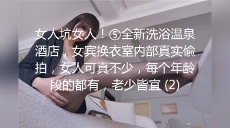 反差眼镜御姐【蕾娅】揉乳诱惑 自摸骚舞 最新合集 (97)