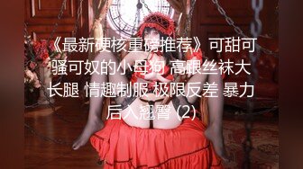 MD-0165-6少年阿宾第二季篇章六-沈娜娜 苏娅