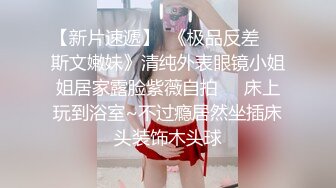 afchinatvBJ多恩_20180612