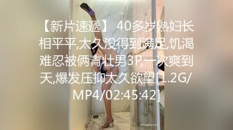 RAS-0365飢渴尋歡遭拒女友淫母幫泄慾