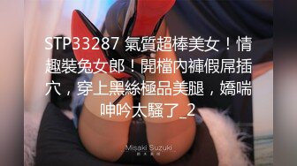 【新片速遞】冷艳女经理的私人❤️管家服务情趣酒店被年轻小哥猛插口爆吞精