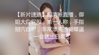 云盘高质露脸泄密，山东某大学文静眼镜女大生与男友校外同居日常性爱自拍，当初单纯女生被调教成反差母狗 (3)