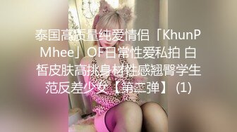 ❤️纯欲JK少白丝jk小可爱 白丝美腿太诱人 狠狠地玩弄后入抽插 一点都不怜香惜玉 软软的叫床声满足哥哥所有爱好