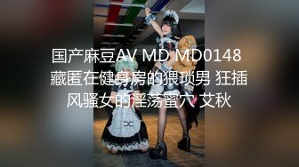 哥哥你快给我，肉丝高跟护士制服女友啪啪高清