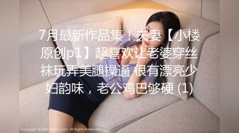 【新片速遞】  2024-7-10【探花小王子】酒店约操熟女操逼，埋头吃吊，双腿肩上扛爆草，骑乘位侧入，姿势还挺多[1.08G/MP4/01:36:58]