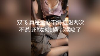 -翘挺爆乳21岁巨乳美女挺两颗大软弹诱惑你 爆乳弹跳