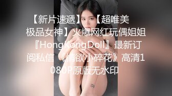 女上后入在广州的少妇