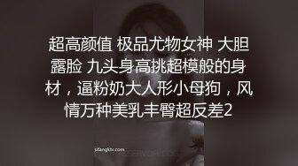 极品！八字巨乳肥臀美鲍乳环人妻女M【图图】各种道具调教啪啪，又骚又反差天生炮架子 (10)