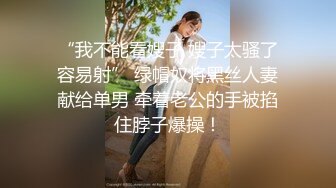 gc2048.com-复古四级，这生活向往啊旅行搞贵妇气质小姐姐《性爱旅途冒险1977.高清修复版》白皙丰满肉体猛撞操【水印】