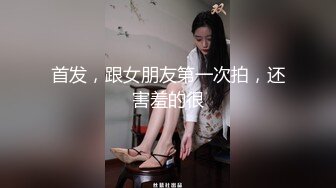 【大学生情侣约单男】古风3P，美艳小肚兜，极品高颜值，这样的女友居然舍得贡献出来