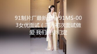 酒店高价叫个上门大学生来服务，活好温柔健谈，沙发上啪啪干得妹子淫叫不断