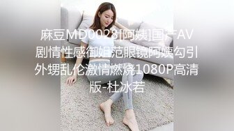 深圳大学生与楼上少妇