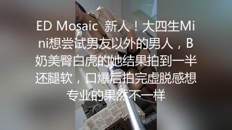 520给老婆送的惊喜就是一根超大号的黑色鸡巴老公在一旁看着骚妻享受