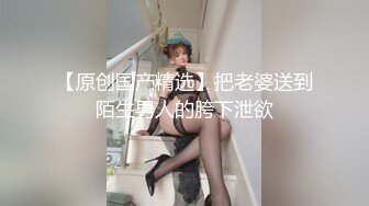 “爸爸艹我使劲肏我”对话淫荡，调教大神用语言用肉棒把露脸反差美女调教成淫娃，母狗属性拉满，如痴如醉的享受着