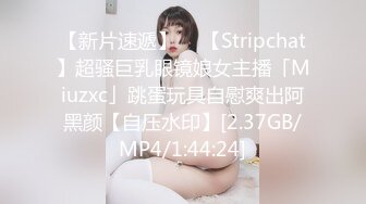 ❤️❤️饥渴宝马女【狐狸不是妖啊】勾搭外卖小哥~直接强上双飞！