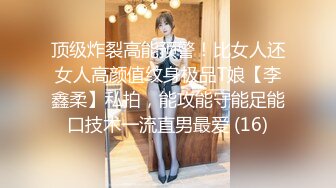 清纯窈窕身材美少女 ▌Cola酱▌圣诞妹妹の奇妙体验 网丝多汁嫩穴 软糯顶撞内射高潮颤挛