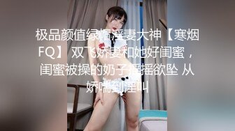 【偷情让人变得疯狂 91少妇圣手】真实偷情实录 巅峰勾引人妻出轨 教科书级偷情 最全聊天记录【MP4/362MB】