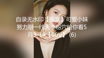 [2DF2]江苏商学院性感女神级美女买了个苹果手机才同意开房,刚进房间就被按在床上撕烂丝袜狂干,大鸡巴操的她受_ev [BT种子]