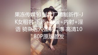 杏吧小飛探花-11