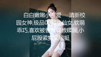 【户外挑战者】户外海滩~俄罗斯多位美女~1猛男战4女群P