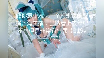 【高质量精品系列】超高颜值极品大奶时尚美女淫荡的性生活记录 (2)