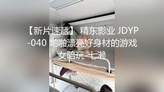 继续老婆验证