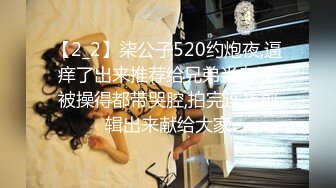 【最新封神真实乱伦】新推到继母王阿姨女主身材不错 小穴很漂亮 对白刺激感很强 附聊天记录 (2)