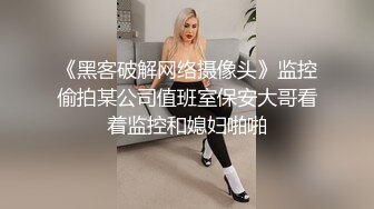 第二次去熟女家里