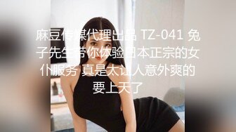 059_(no_sex)20230917_别再叫我妈妈