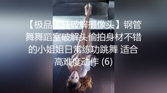 [原創錄制](sex)20240126_公爹让我吃j8