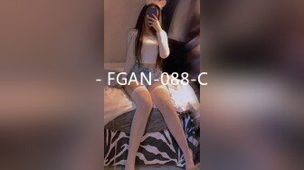 XK-8034 学生的报恩 调阴打洞哪家强，身残志坚Teacher王