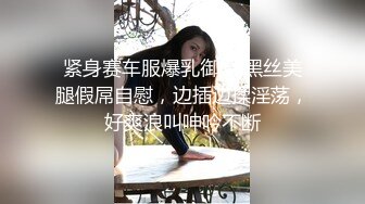 手机直播长发大乃妹子女仆装性感黑丝假鸡巴抽插小B诱惑之极1