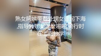 黄色头发双辫子妹子，性感肚兜黑丝长腿，跳蛋自慰粉穴道具插穴