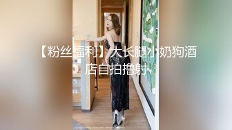 【跨年甄選??極品蘿莉】漂亮女友喵喵COS卡姆依龍女仆 超級可愛 多姿勢爆操 TMD好白菜讓豬給拱了