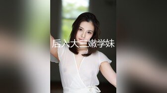 【新片速遞】女友带我去买衣服然后在试衣间给我口，狂野的反差婊，吃鸡的饥渴样，像八百年没吃过鸡一样！