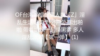 极品女神含苞待放温柔娇羞小仙女小宝绝不将就追求高颜值