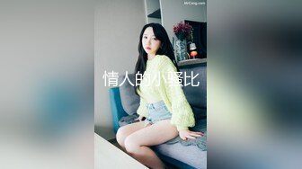 纹身大哥大，后入玩穴白嫩猫耳朵少妇，大奶子一晃一晃的狠狠操逼