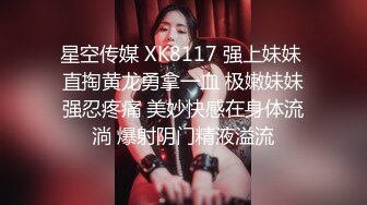 零零后机灵妹子  小嘴贼甜